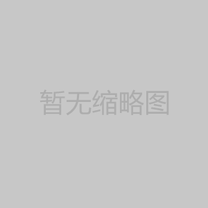 滄州色譜儀銷(xiāo)售處-精科儀器儀表 